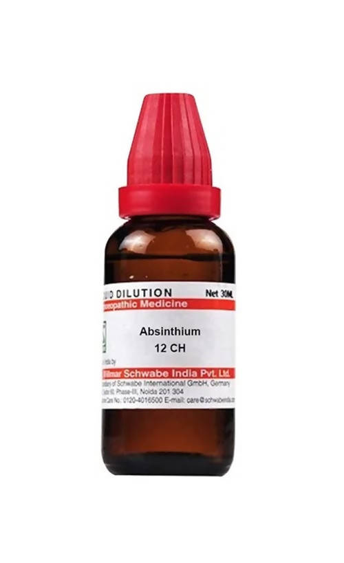 https://cdn.shopify.com/s/files/1/1857/6931/products/o8pVEFzy2z.jpg?v=1640859501