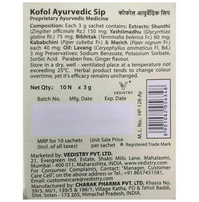 https://cdn.shopify.com/s/files/1/1857/6931/products/oCyQUN9poC.jpg?v=1694523687