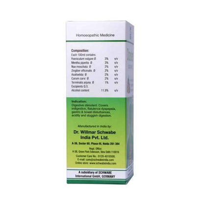 https://cdn.shopify.com/s/files/1/1857/6931/products/oE9zugYKFF.jpg?v=1623754132