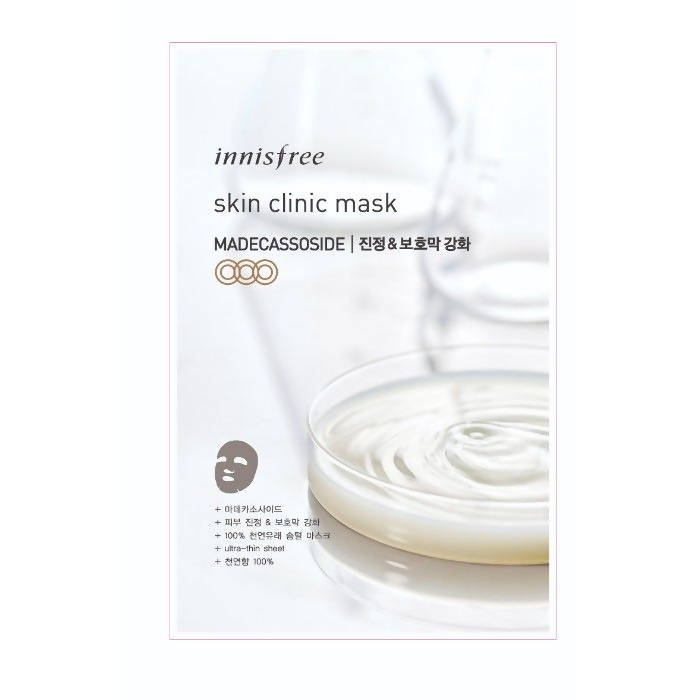 https://cdn.shopify.com/s/files/1/1857/6931/products/oGfz66SdEO.jpg?v=1624727174