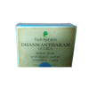 https://cdn.shopify.com/s/files/1/1857/6931/products/oGih3iev1M.jpg?v=1762374930