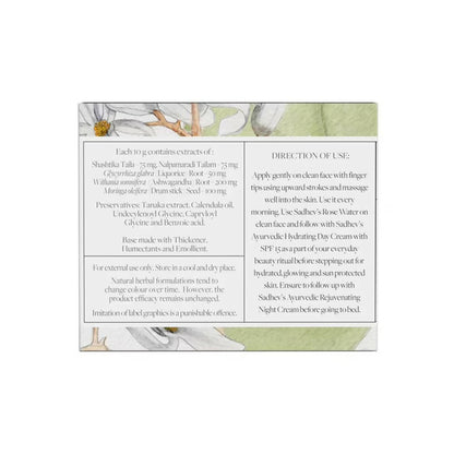 https://cdn.shopify.com/s/files/1/1857/6931/products/oHXSfD1qQe.jpg?v=1671104211