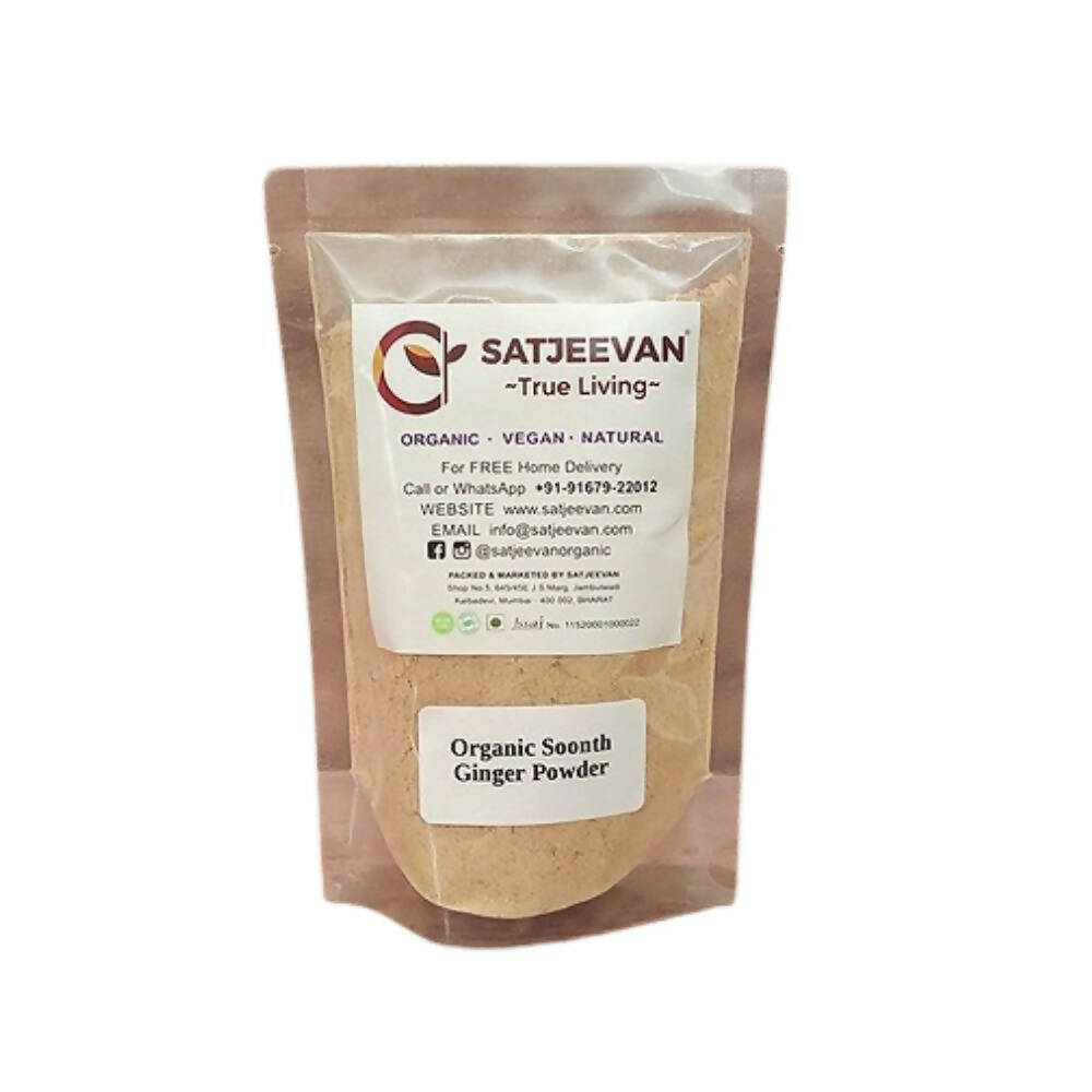 Image 1 of Satjeevan Organic Soonth Ginger Powder