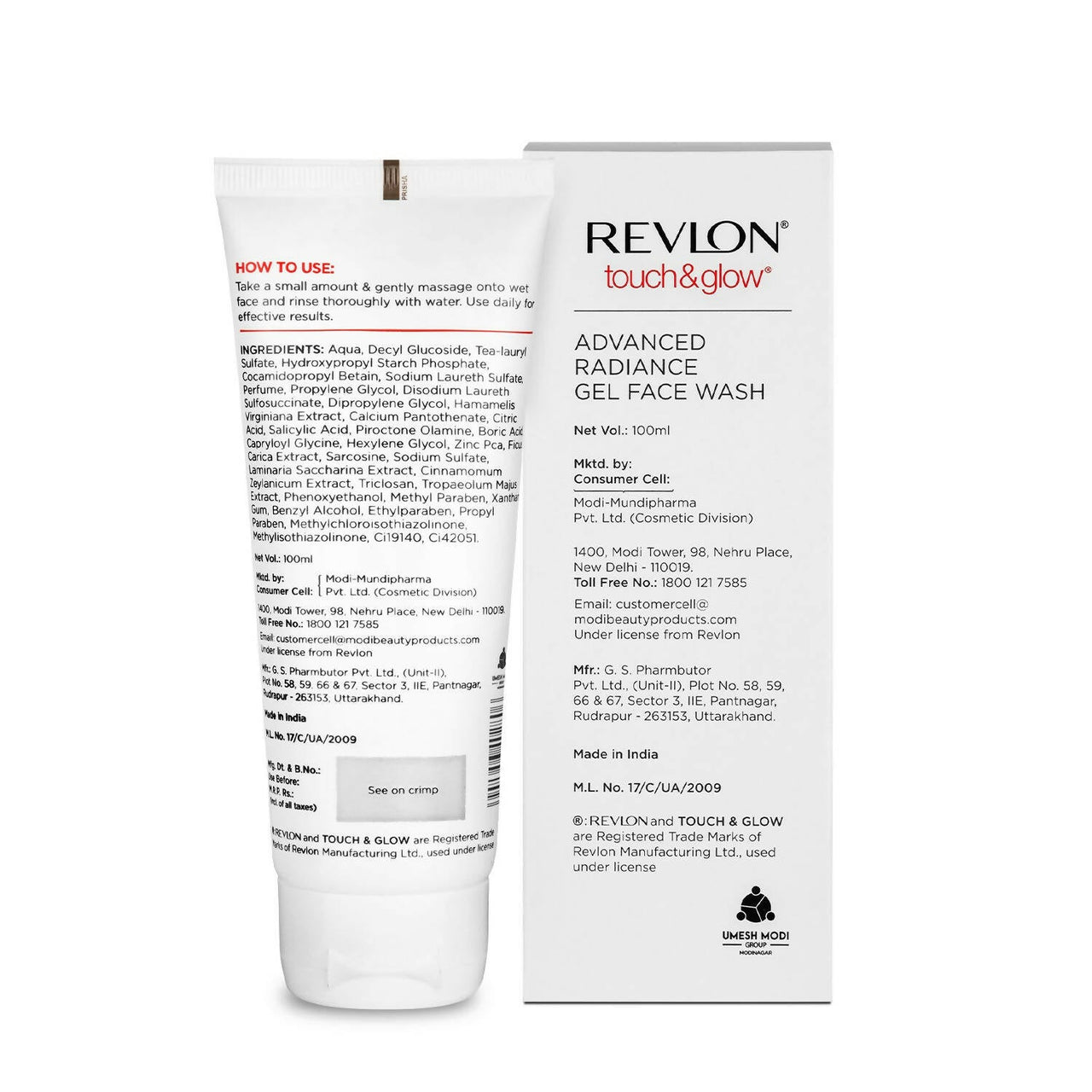 https://cdn.shopify.com/s/files/1/1857/6931/products/oP7PaeqBLB.jpg?v=1699365278