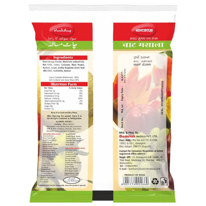 https://cdn.shopify.com/s/files/1/1857/6931/products/oP9HFj91lk.jpg?v=1721110039