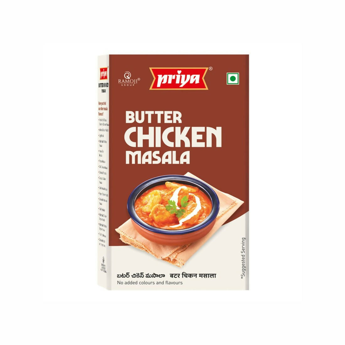 Image 1 of Priya Butter Chicken Masala