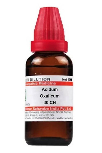 https://cdn.shopify.com/s/files/1/1857/6931/products/oS0WjuiuYY.jpg?v=1640863791