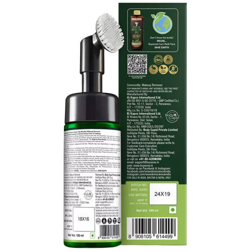 https://cdn.shopify.com/s/files/1/1857/6931/products/oTKHAqhl9s.jpg?v=1653634702