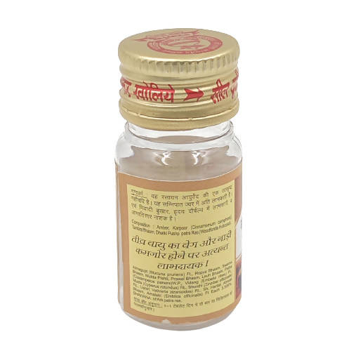 https://cdn.shopify.com/s/files/1/1857/6931/products/oTRvN0bbg7.jpg?v=1649831999