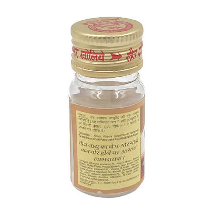 https://cdn.shopify.com/s/files/1/1857/6931/products/oTRvN0bbg7.jpg?v=1649831999