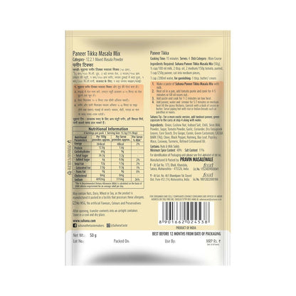 https://cdn.shopify.com/s/files/1/1857/6931/files/oUnCVZZpmw.jpg?v=1758975918