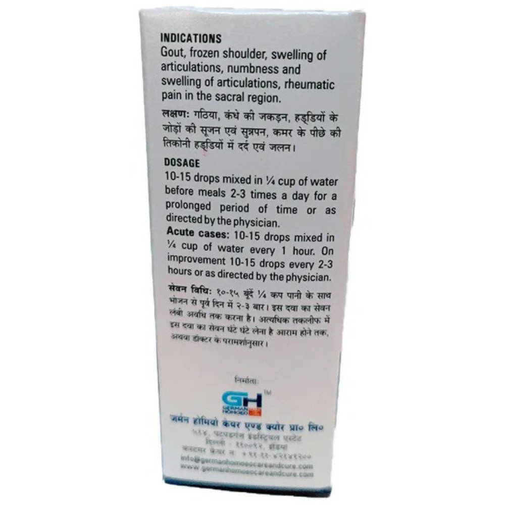 https://cdn.shopify.com/s/files/1/1857/6931/products/oVnEHGozQM.jpg?v=1660203148