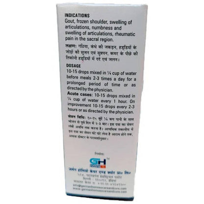 https://cdn.shopify.com/s/files/1/1857/6931/products/oVnEHGozQM.jpg?v=1660203148