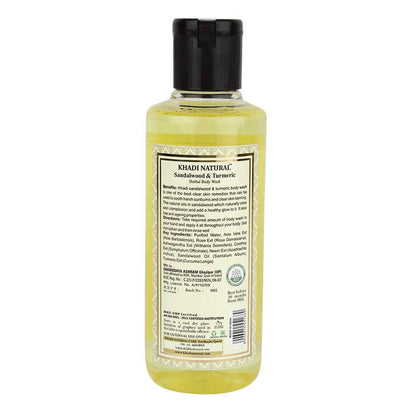 https://cdn.shopify.com/s/files/1/1857/6931/products/oWLcqGfufu.jpg?v=1747121344