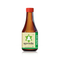 https://cdn.shopify.com/s/files/1/1857/6931/files/oWb9AuHEbI-444680.png?v=1762394847