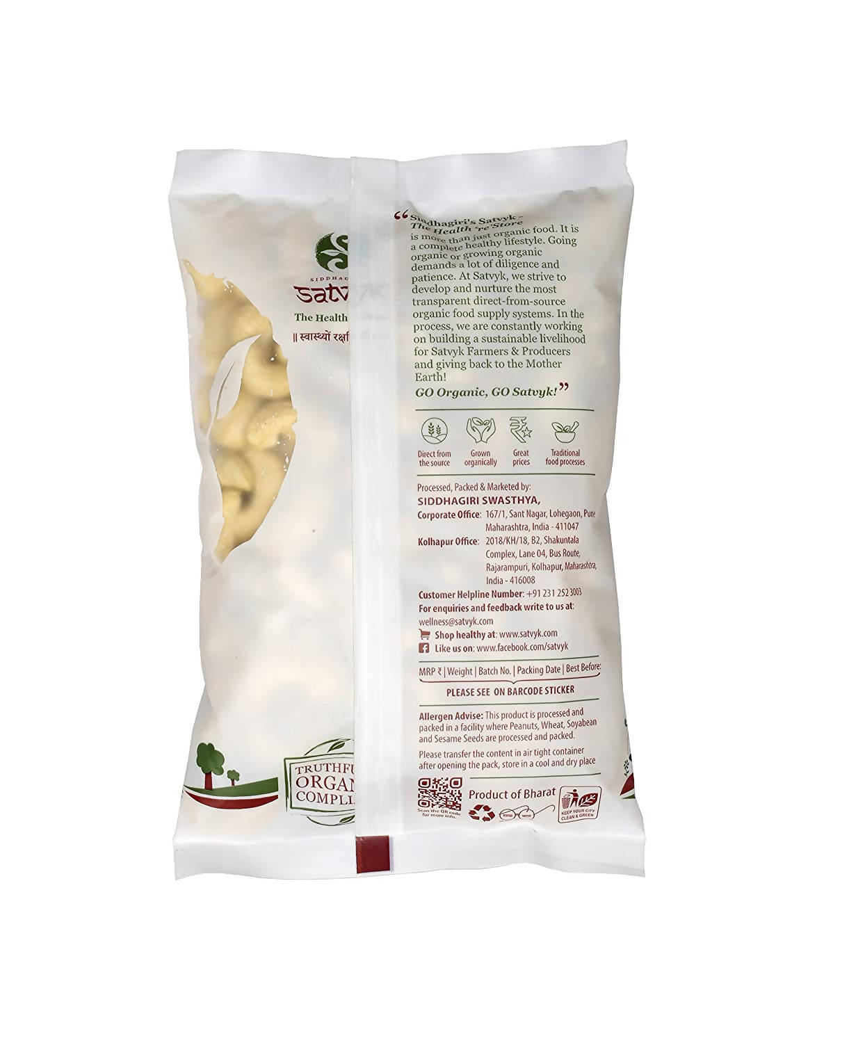 https://cdn.shopify.com/s/files/1/1857/6931/products/oZ4dqnczVE.jpg?v=1628588893