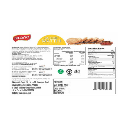 https://cdn.shopify.com/s/files/1/1857/6931/products/oen1MHRKfy.jpg?v=1625815898