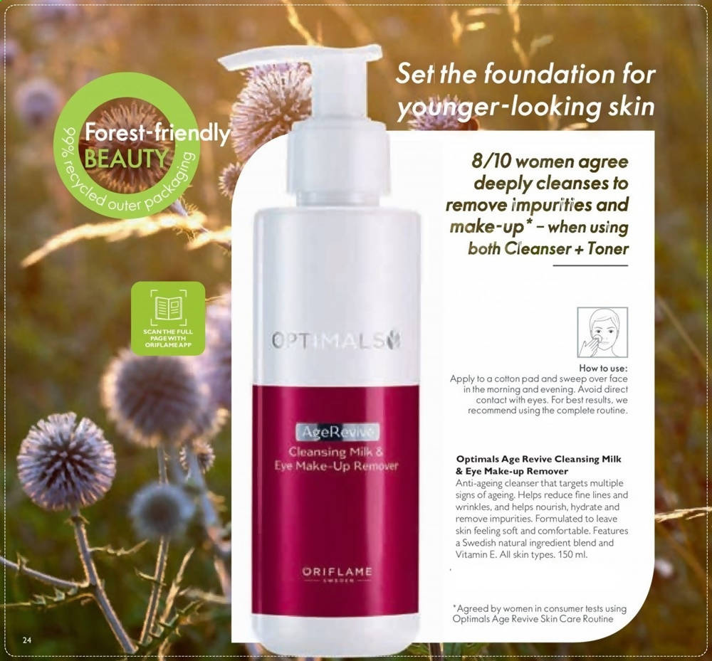 https://cdn.shopify.com/s/files/1/1857/6931/products/ogBpbfsZv8.jpg?v=1623681194