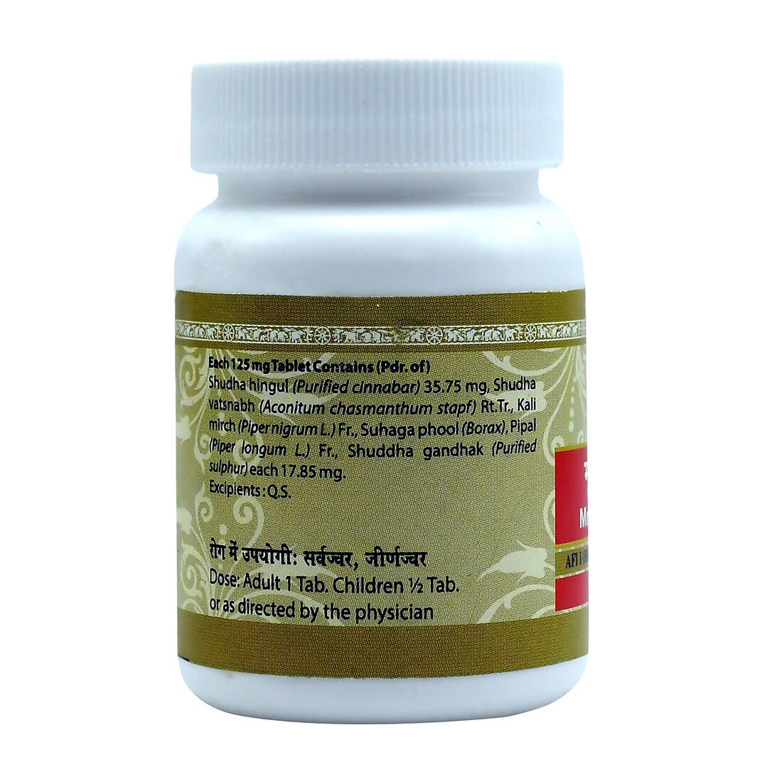 https://cdn.shopify.com/s/files/1/1857/6931/products/ogZTbq6ojC.jpg?v=1707744775
