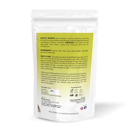 https://cdn.shopify.com/s/files/1/1857/6931/files/ohC4OOvWSa.jpg?v=1714458341