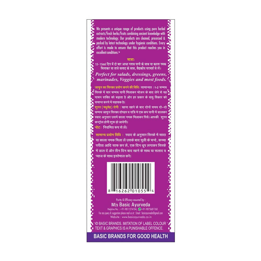 https://cdn.shopify.com/s/files/1/1857/6931/products/omSqYOwY0g.jpg?v=1634881374