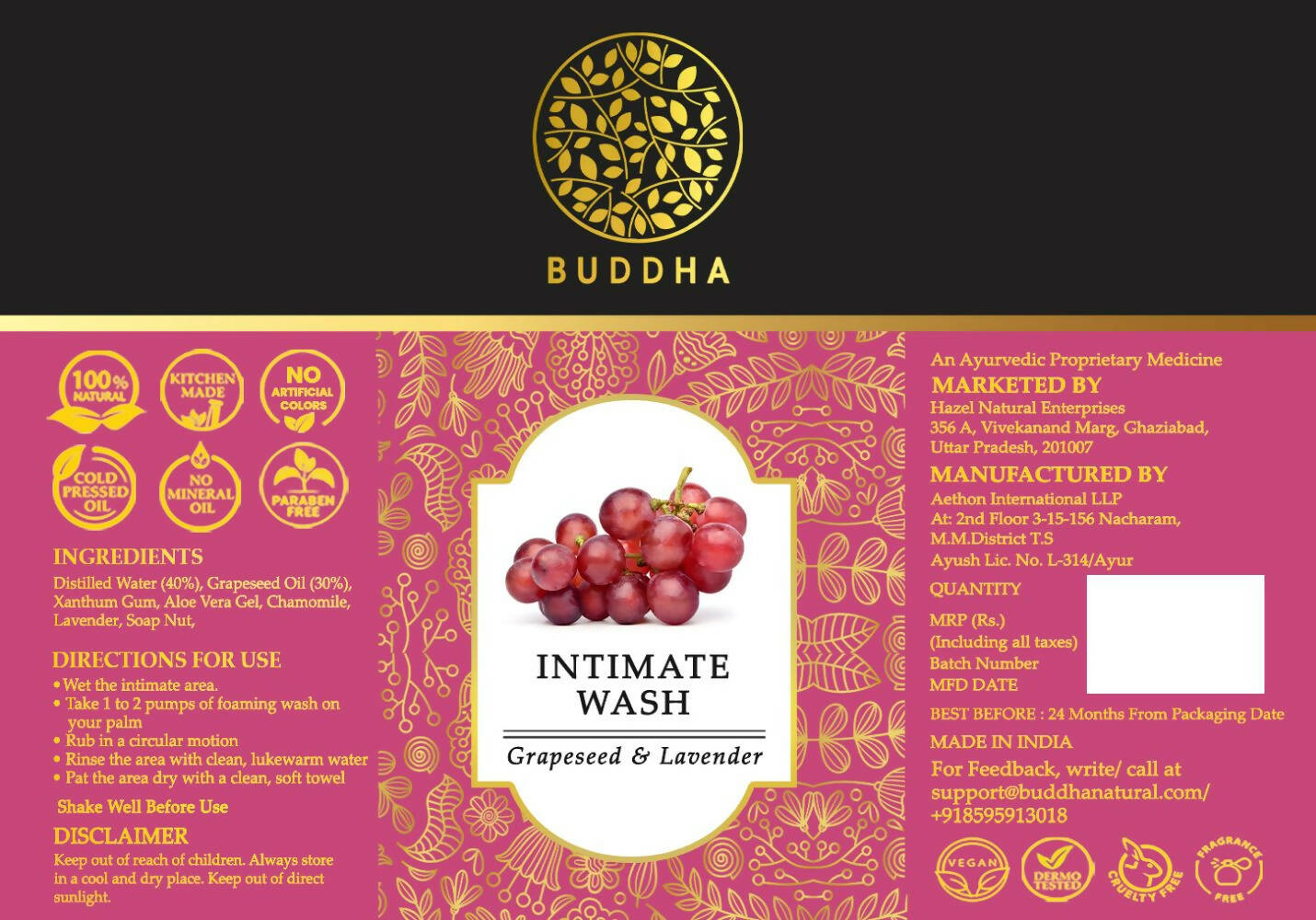 https://cdn.shopify.com/s/files/1/1857/6931/products/omuWdYy53N.jpg?v=1702634470