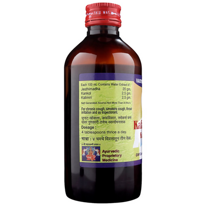 https://cdn.shopify.com/s/files/1/1857/6931/files/opSFBnjuoG.png?v=1766747163