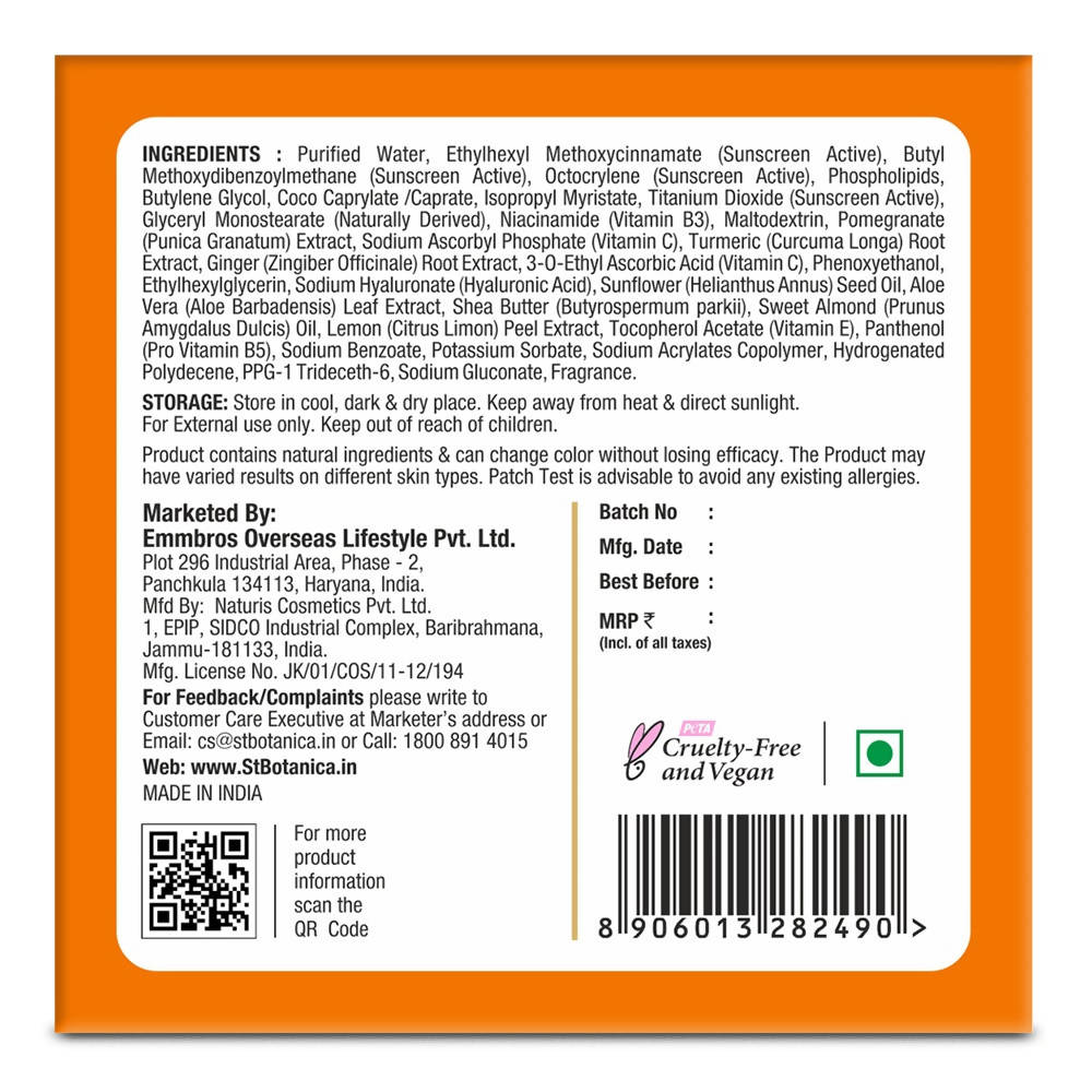 https://cdn.shopify.com/s/files/1/1857/6931/products/orAVFULePD.jpg?v=1634036777