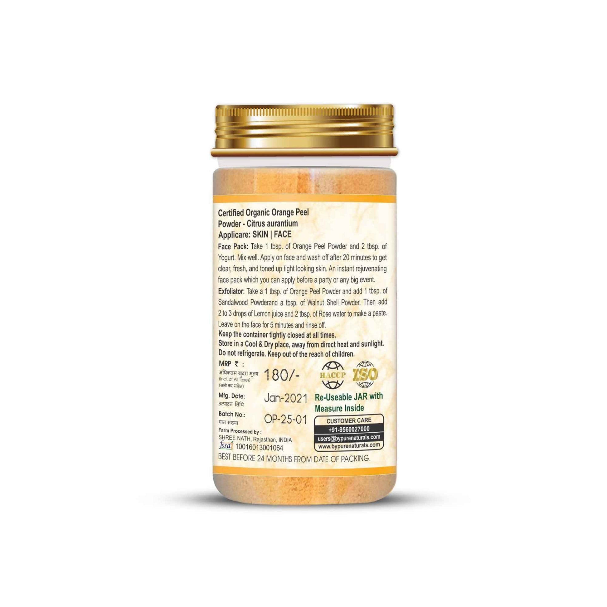 https://cdn.shopify.com/s/files/1/1857/6931/files/orange-peel-powder-organic-application.jpg?v=1777982457