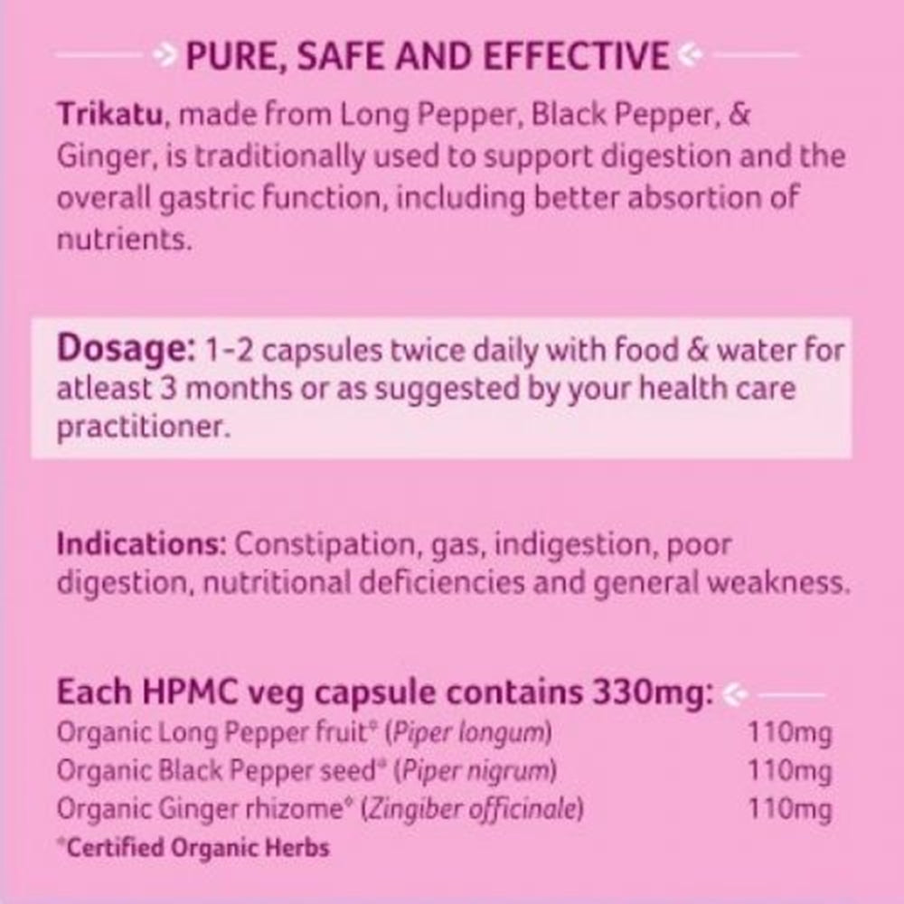 https://cdn.shopify.com/s/files/1/1857/6931/products/organic-india-trikatu-2.jpg?v=1621427482