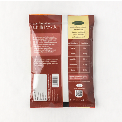 https://cdn.shopify.com/s/files/1/1857/6931/files/orkuMIcyB1.jpg?v=1771324694