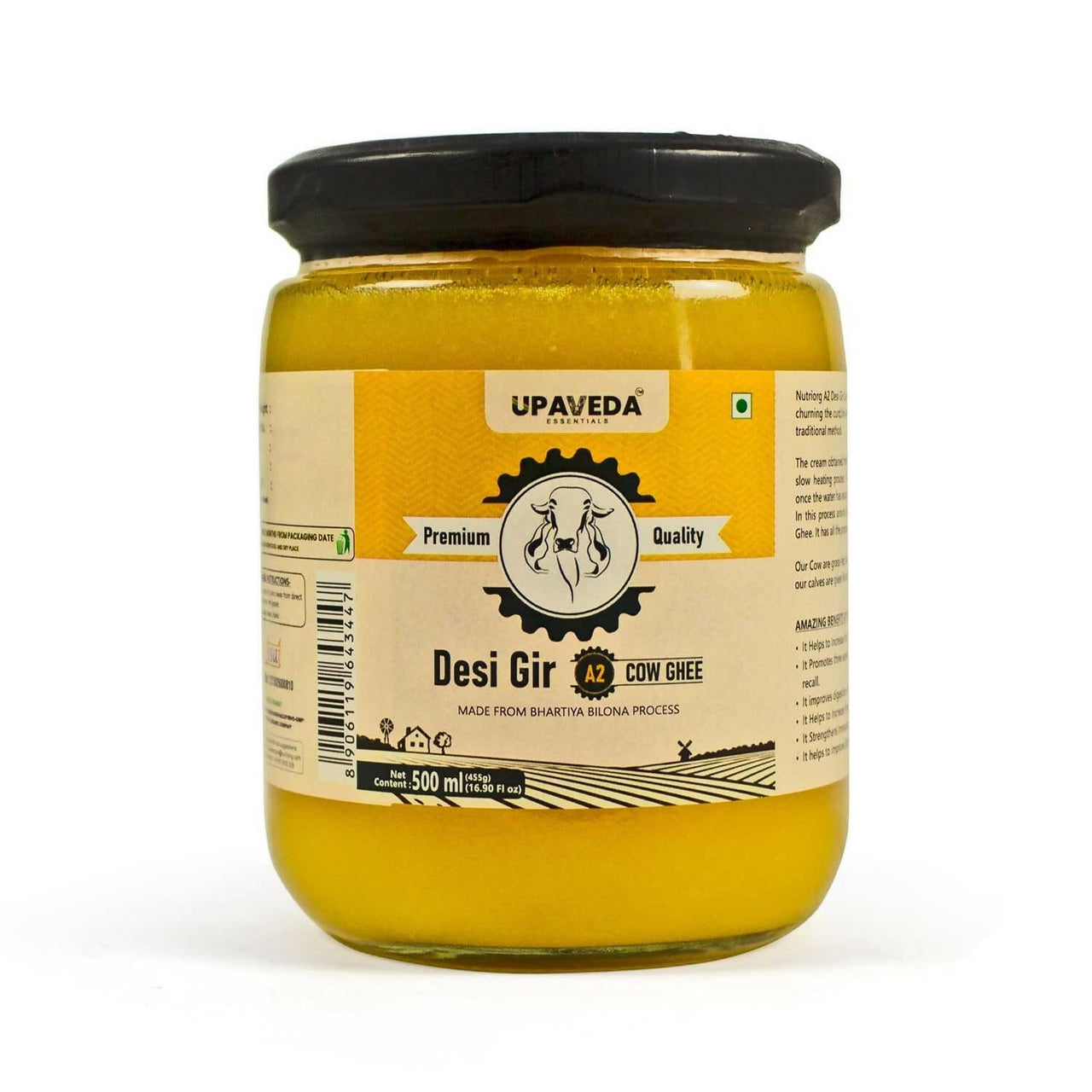 https://cdn.shopify.com/s/files/1/1857/6931/products/otutxJk2eC.jpg?v=1706076393