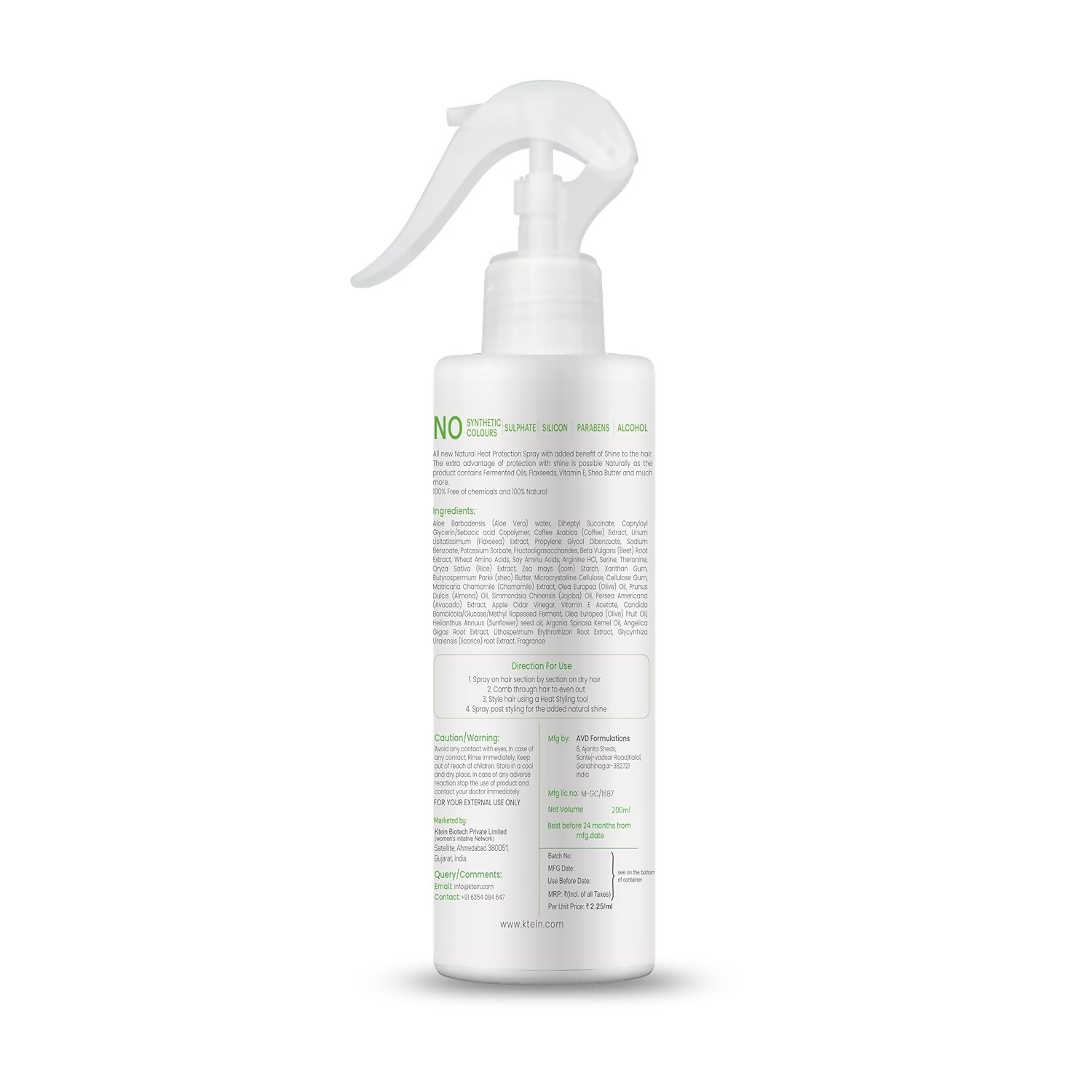 https://cdn.shopify.com/s/files/1/1857/6931/files/owmrT4llfO.png?v=1726641564