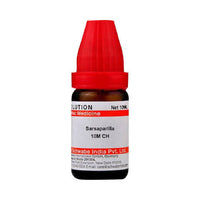 https://cdn.shopify.com/s/files/1/1857/6931/products/oxUkHkTFG7.jpg?v=1640863908
