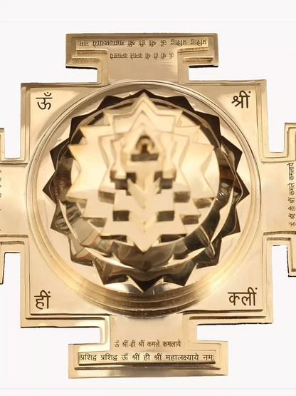 Image 3 of Ishwar Arts 4" Shri Yantra in Brass Handmade in India