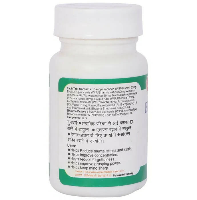 https://cdn.shopify.com/s/files/1/1857/6931/products/p0vIT4jB6k.jpg?v=1675762280