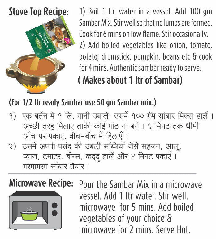 Image 3 of Kitchential Indori Style Poha Mix