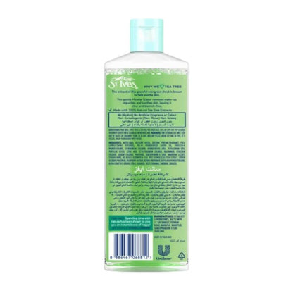 https://cdn.shopify.com/s/files/1/1857/6931/products/p2ZyQ7fEV7.jpg?v=1703743279