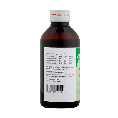 https://cdn.shopify.com/s/files/1/1857/6931/products/p48KP3hVrM.jpg?v=1640339659