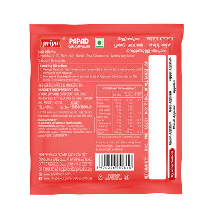 https://cdn.shopify.com/s/files/1/1857/6931/files/p7szcgx7pr.png?v=1765431957