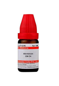 https://cdn.shopify.com/s/files/1/1857/6931/products/p8HChirZu6.jpg?v=1640857886
