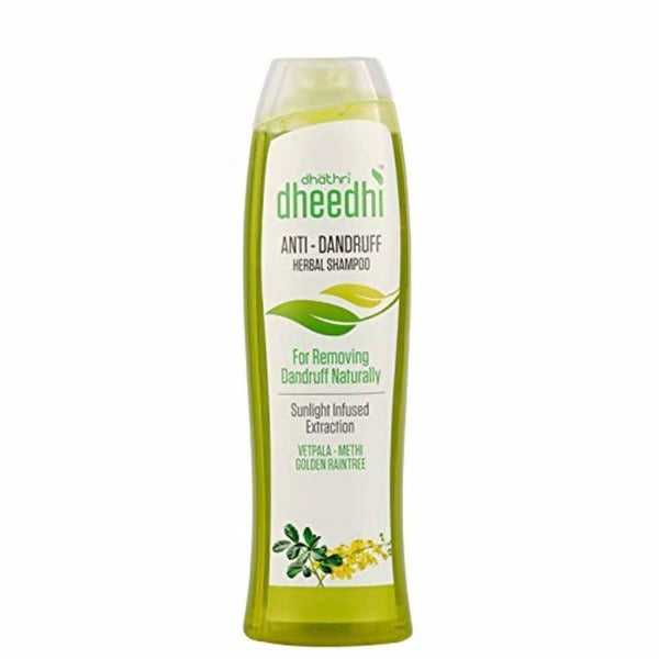 https://cdn.shopify.com/s/files/1/1857/6931/products/p8ob0qFEsO.jpg?v=1623660770