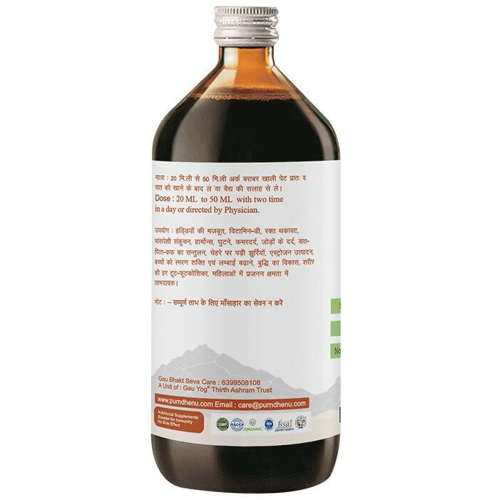 https://cdn.shopify.com/s/files/1/1857/6931/products/p96SnDA5yv.jpg?v=1710249425