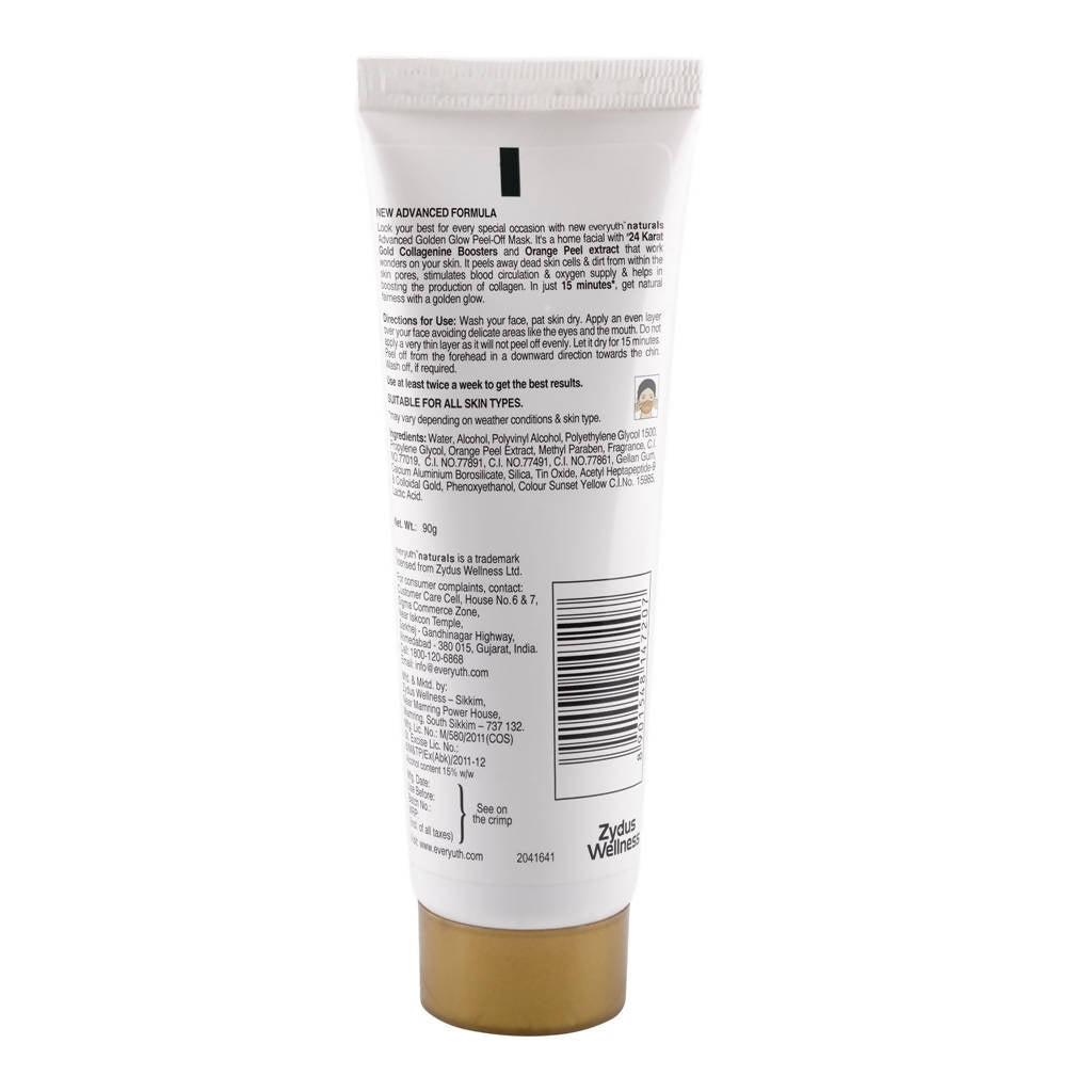 https://cdn.shopify.com/s/files/1/1857/6931/products/p9SpWDgXOk.jpg?v=1673504571