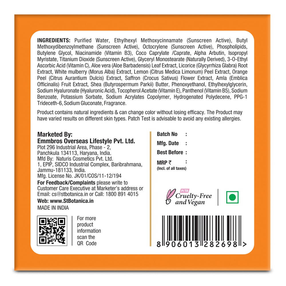 https://cdn.shopify.com/s/files/1/1857/6931/products/p9fB6z0N0w.jpg?v=1634037400