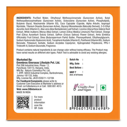 https://cdn.shopify.com/s/files/1/1857/6931/products/p9fB6z0N0w.jpg?v=1634037400
