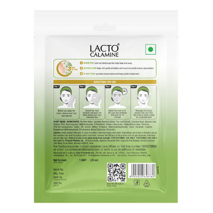 https://cdn.shopify.com/s/files/1/1857/6931/files/pAgeRDtMn1.png?v=1767341259