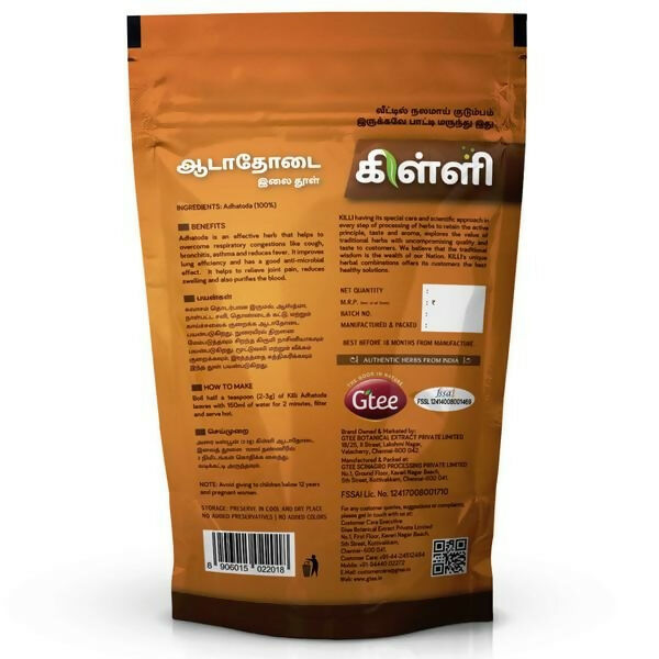 https://cdn.shopify.com/s/files/1/1857/6931/files/pAwSTaURkW.jpg?v=1734520388