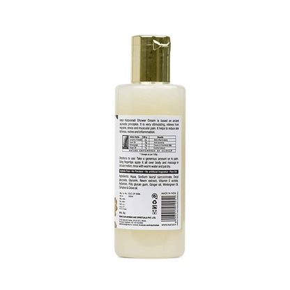 https://cdn.shopify.com/s/files/1/1857/6931/products/pCC8xaqyQk.jpg?v=1637931099