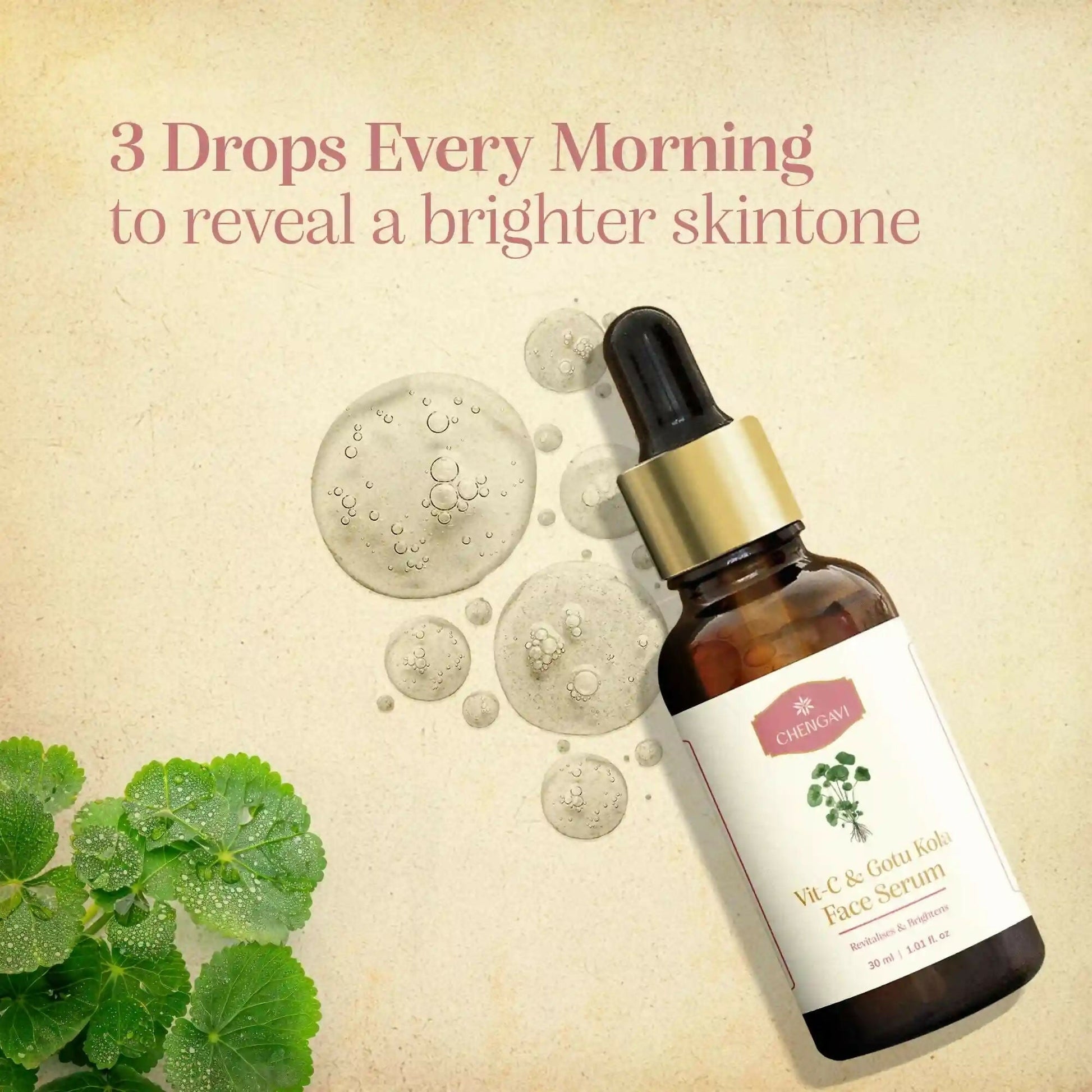 https://cdn.shopify.com/s/files/1/1857/6931/files/pEMNisd8kg.jpg?v=1767856470